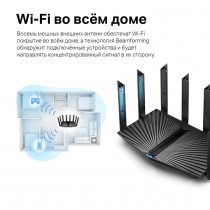 TP-Link Двухдиапазонный Wi‑Fi роутер AX6000 с портом WAN/LAN 2,5 Гбит/с и поддержкой Mesh