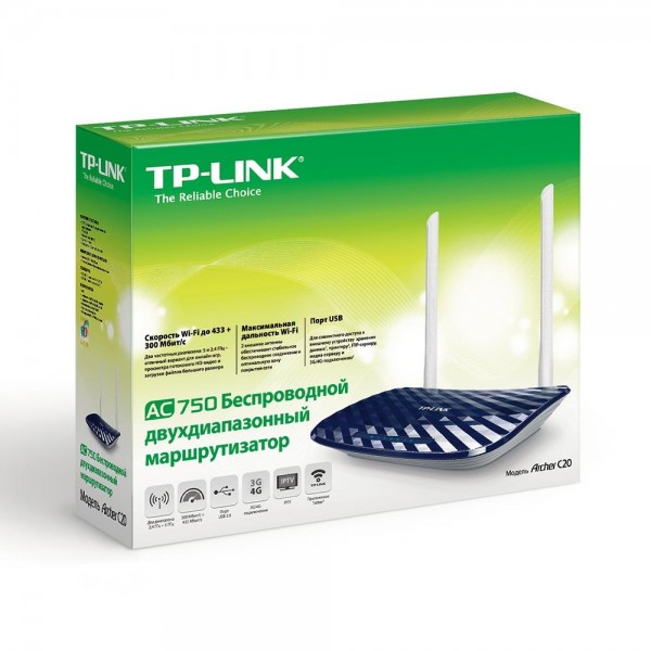 TP-Link AC750 Двухдиапазонный Wi-Fi роутер TP-Link AC750 Двухдиапазонный Wi-Fi роутер