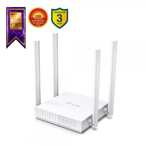 TP-Link Двухдиапазонный Wi‑Fi роутер AC750 TP-Link Двухдиапазонный Wi‑Fi роутер AC750