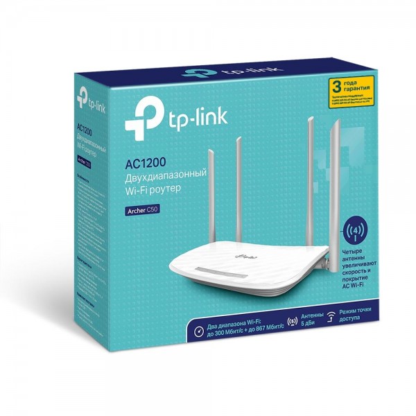 TP-Link AC1200 Двухдиапазонный Wi-Fi роутер TP-Link AC1200 Двухдиапазонный Wi-Fi роутер