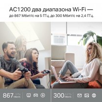 TP-Link AC1200 Двухдиапазонный Wi-Fi роутер
