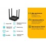 TP-Link Двухдиапазонный Wi‑Fi роутер AC1200 с поддержкой MU-MIMO