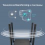 TP-Link Двухдиапазонный Wi‑Fi роутер AC1200 с поддержкой MU-MIMO