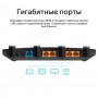 TP-Link AC1200 Гигабитный MU‑MIMO Wi‑Fi роутер TP-Link AC1200 Гигабитный MU‑MIMO Wi‑Fi роутер