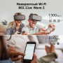 TP-Link Двухдиапазонный гигабитный Wi-Fi роутер AC1900 с поддержкой Mesh и MU‑MIMO
