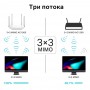 TP-Link Двухдиапазонный гигабитный Wi-Fi роутер AC1900 с поддержкой Mesh и MU‑MIMO