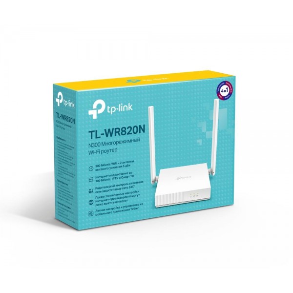 TP-Link Многорежимный Wi‑Fi роутер N300 TP-Link Многорежимный Wi‑Fi роутер N300