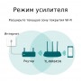 TP-Link Wi-Fi роутер N300 TP-Link Wi-Fi роутер N300