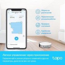 TP-Link Робот-пылесос с влажной уборкой