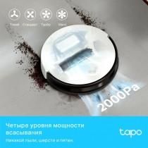 TP-Link Робот-пылесос с влажной уборкой