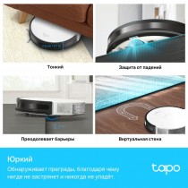 TP-Link Робот-пылесос с влажной уборкой