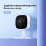 TP-Link Домашняя Wi-Fi камера TP-Link Домашняя Wi-Fi камера