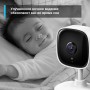 TP-Link Умная домашняя камера TP-Link Умная домашняя камера
