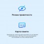 TP-Link Умная домашняя камера TP-Link Умная домашняя камера