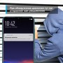 TP-Link Домашняя поворотная Wi‑Fi камера