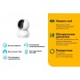 TP-Link Умная домашняя поворотная камера