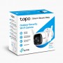 TP-Link Умная уличная камера TP-Link Умная уличная камера