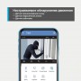TP-Link Умная уличная камера TP-Link Умная уличная камера