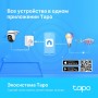 TP-Link Умная уличная поворотная камера