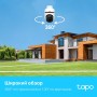 TP-Link Умная уличная поворотная камера