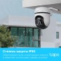 TP-Link Умная уличная поворотная камера
