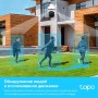 TP-Link Умная уличная поворотная камера