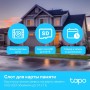 TP-Link Умная уличная поворотная камера