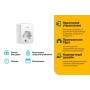 TP-Link Компактная умная розетка