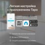 TP-Link Умный сетевой фильтр TP-Link Умный сетевой фильтр