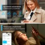 TP-Link Умный сетевой фильтр TP-Link Умный сетевой фильтр