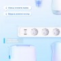 TP-Link Умный сетевой фильтр TP-Link Умный сетевой фильтр