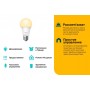 TP-Link Умная диммируемая лампа TP-Link Умная диммируемая лампа
