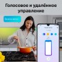 TP-Link Умная светодиодная лента